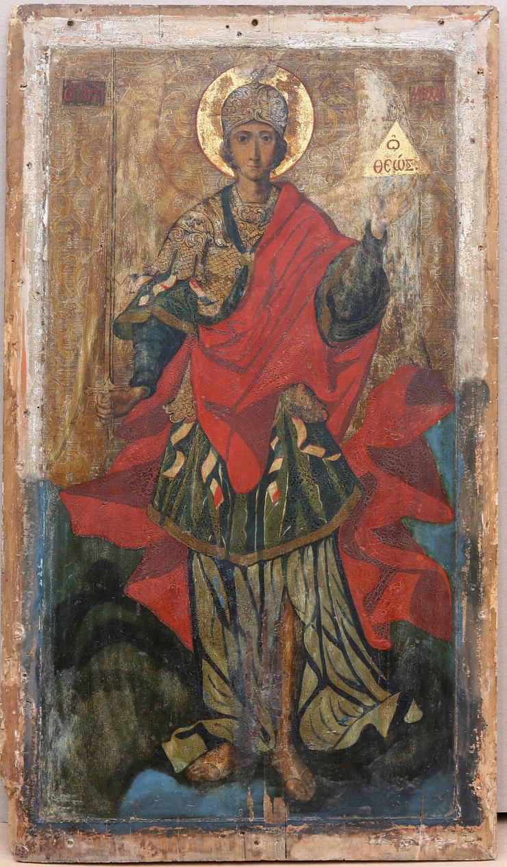 Sfîntul Arhanghel Mihail