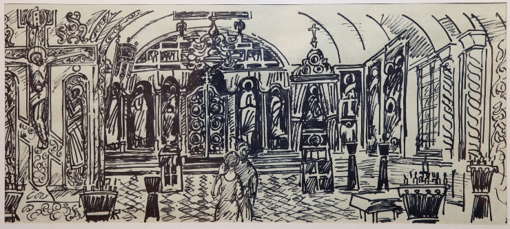 În biserică. Schiţă de decor la filmul artistic 