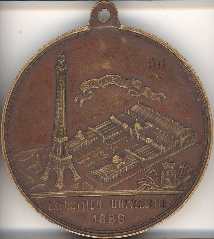 Medalie comemorativă „Expoziția Internațională din Paris”, 1889