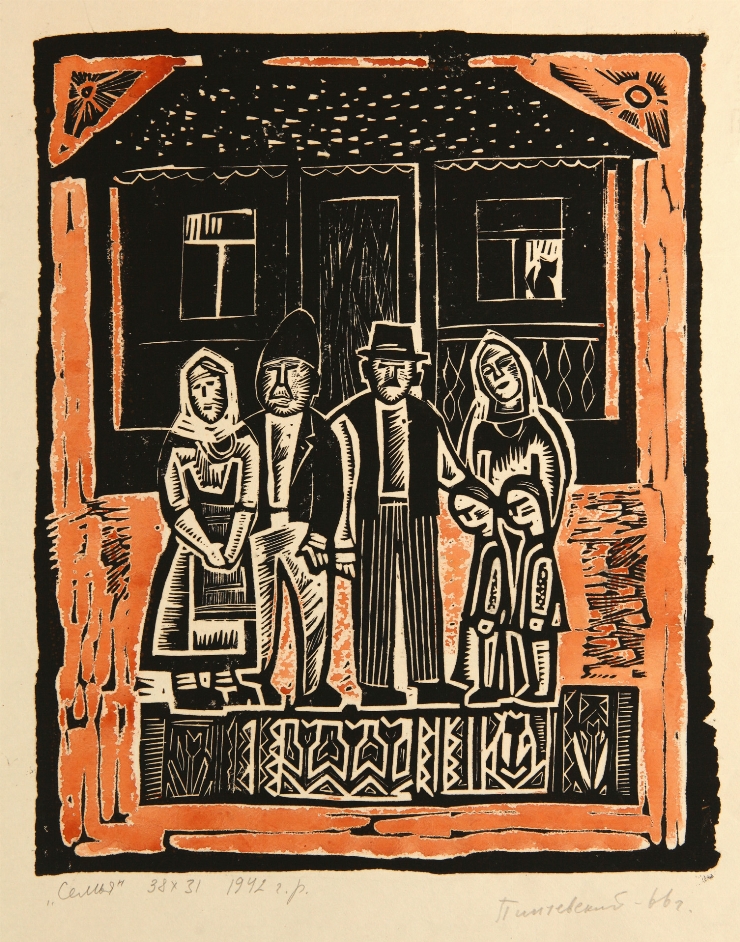 Familia