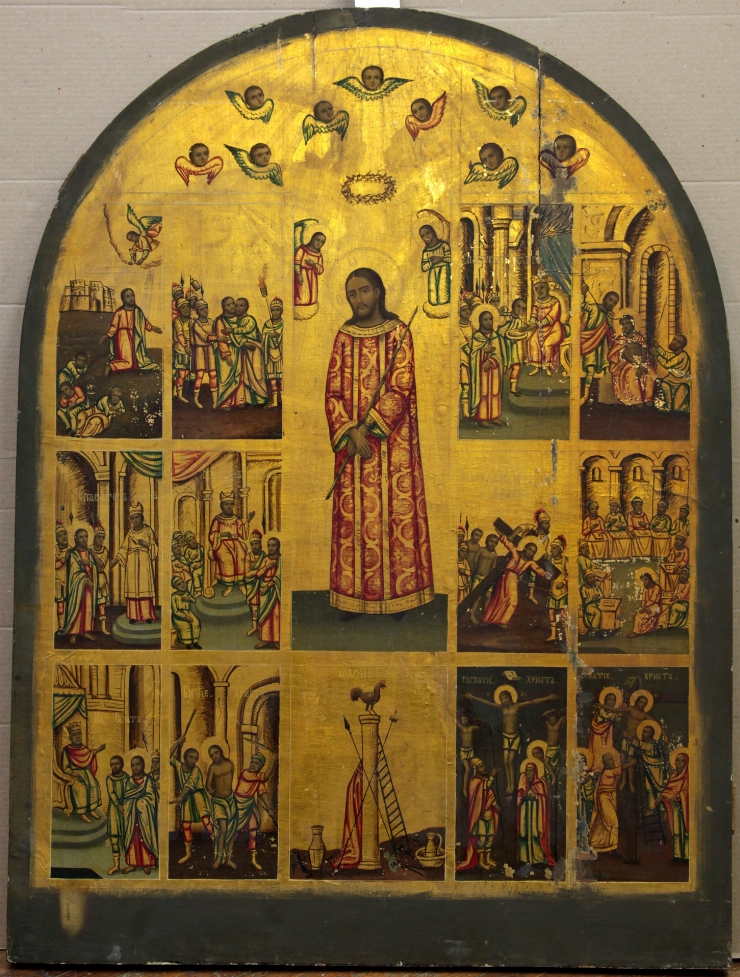 Calvarul Mîntuitorului