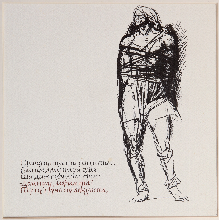 Codreanul legat. Ilustraţie la balada 