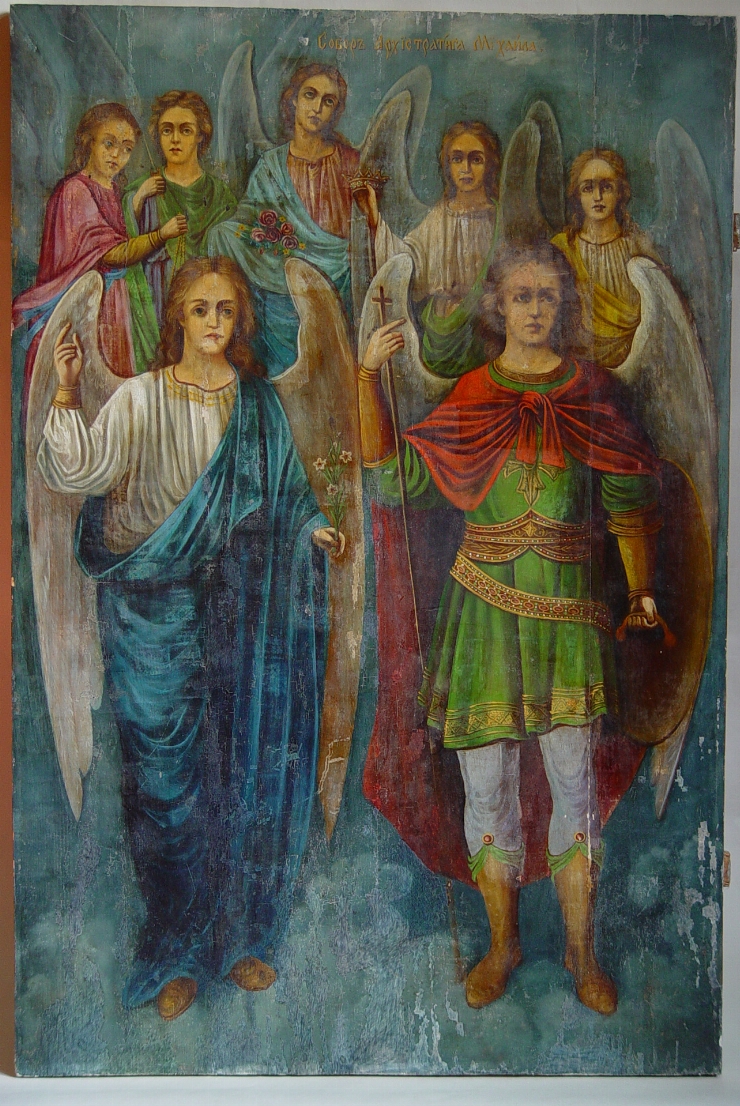 Soborul Arhistratigului Mihail