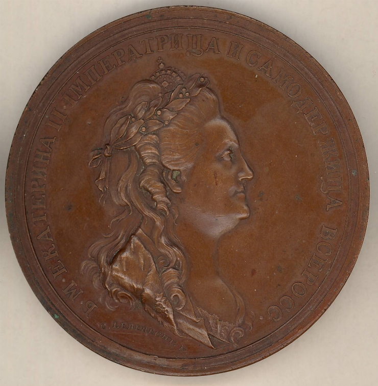 Medalie în cinstea morții marelui cneaz Constantin Pavlovici, 1779