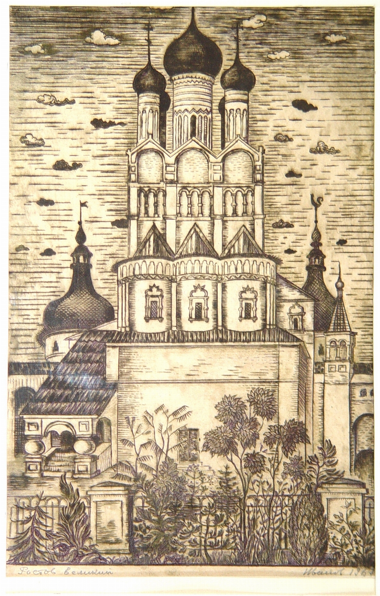 Rostov Velikii. Biserica sf. Ioan Gură de Aur.