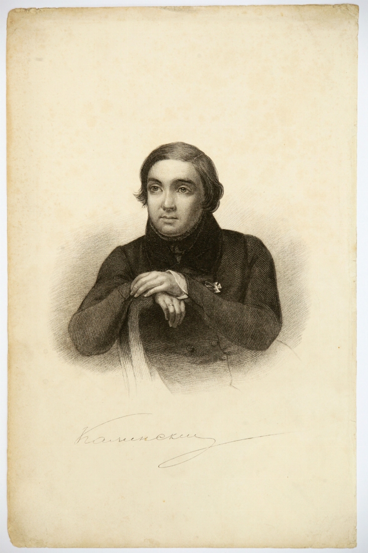 Portretul lui P. Kamenskii