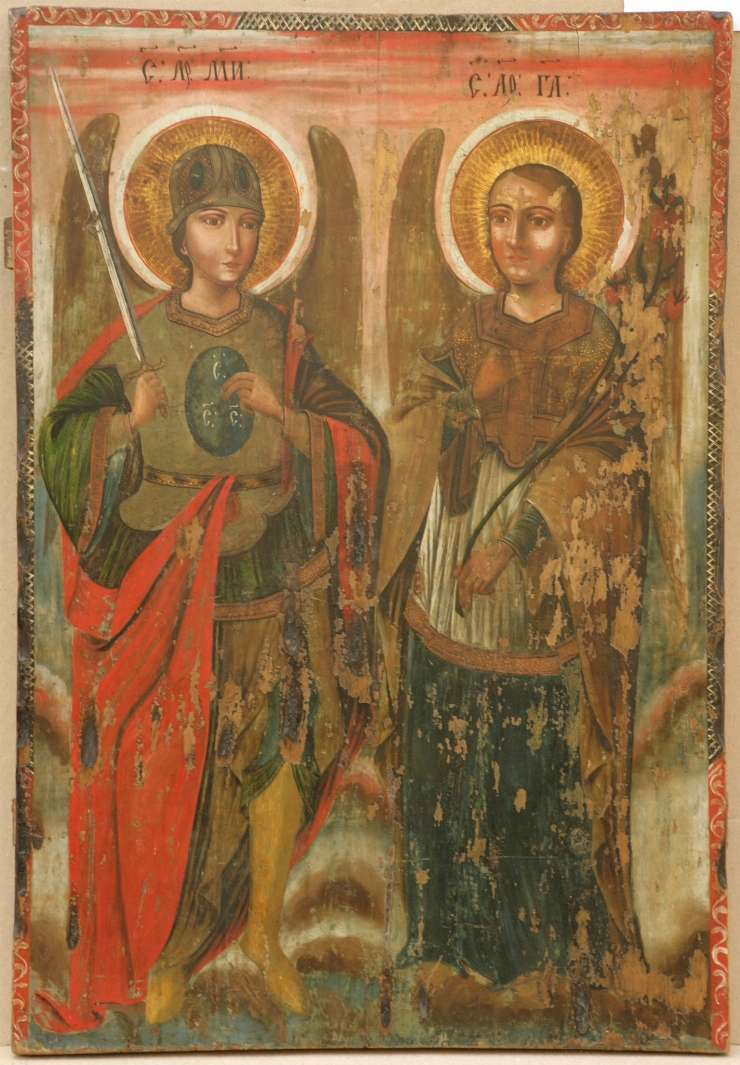 Arhanghelii Mihail şi Gavriil