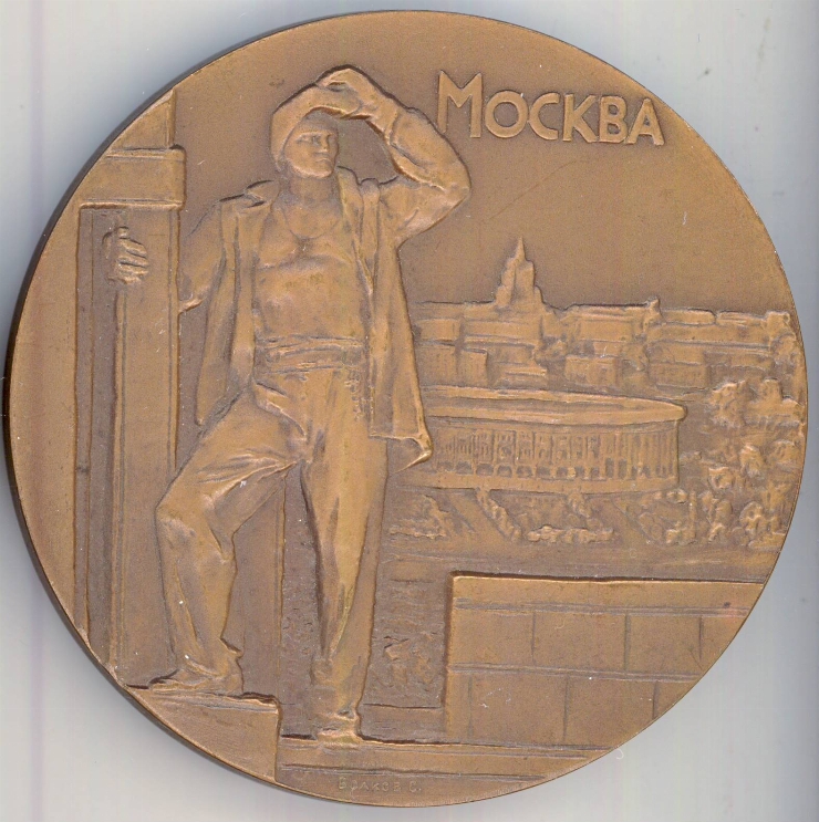 Medalie „Moscova”