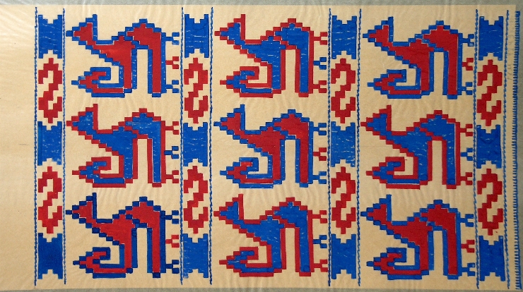 Fragment de ştergar cu ornament brodat (păsări)