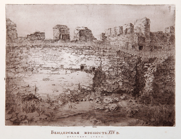 Cetatea Tighina, sec. 14, fragment de perete
