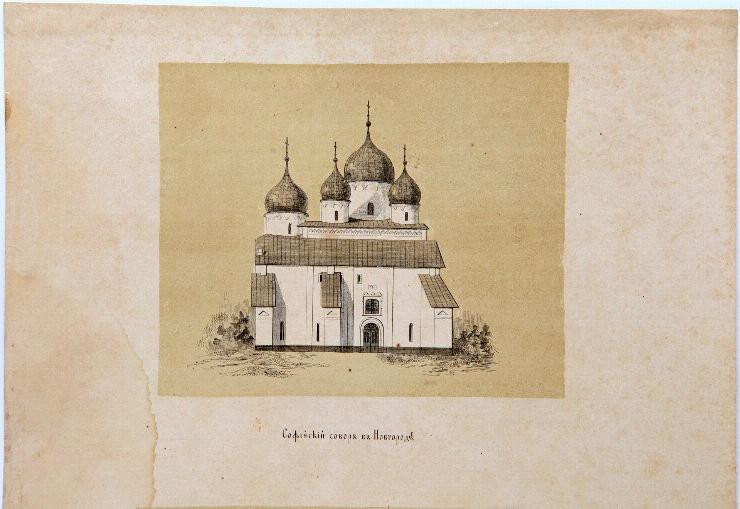 Catedrala ”Sf. Sofia” din Novgorod