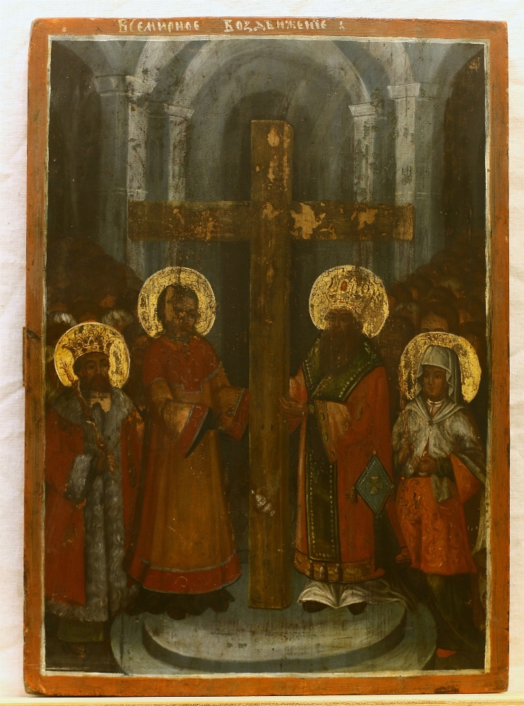 Înălţarea Sfintei Cruci