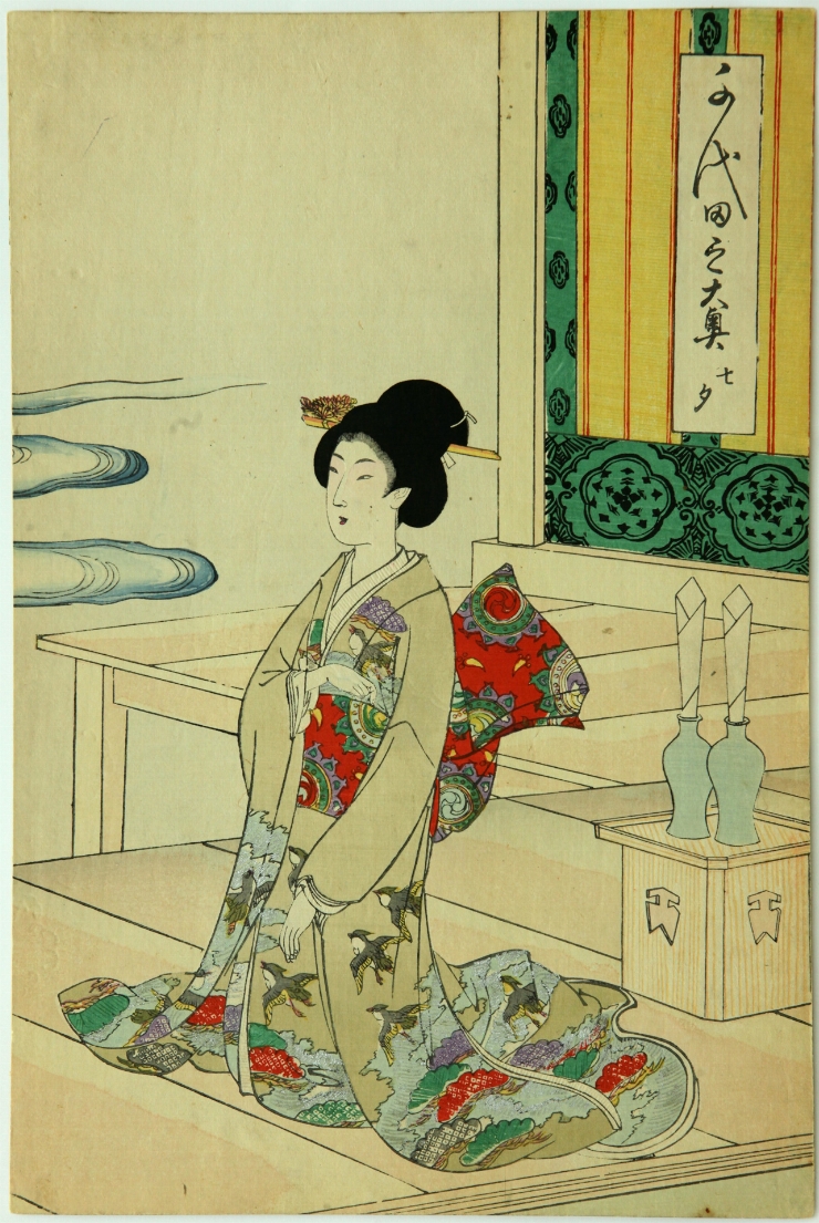 Festivalul Tanabata; seria: Palatul Chiyoda (Albumul femeilor),  triptic (foaia din dreapta) 