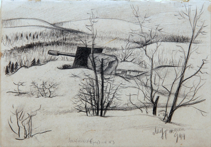 Linişte. Tun antiaerian nr. 3. Murmansk
