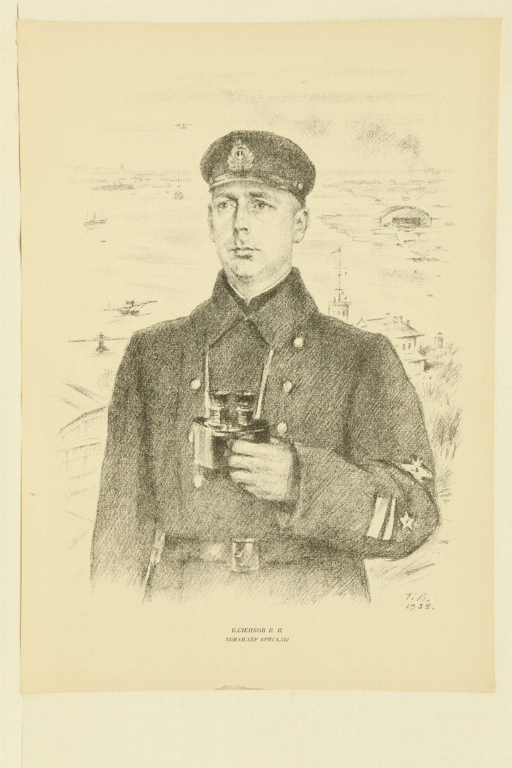 Comandant de brigadă B.Bazenkov. 1932