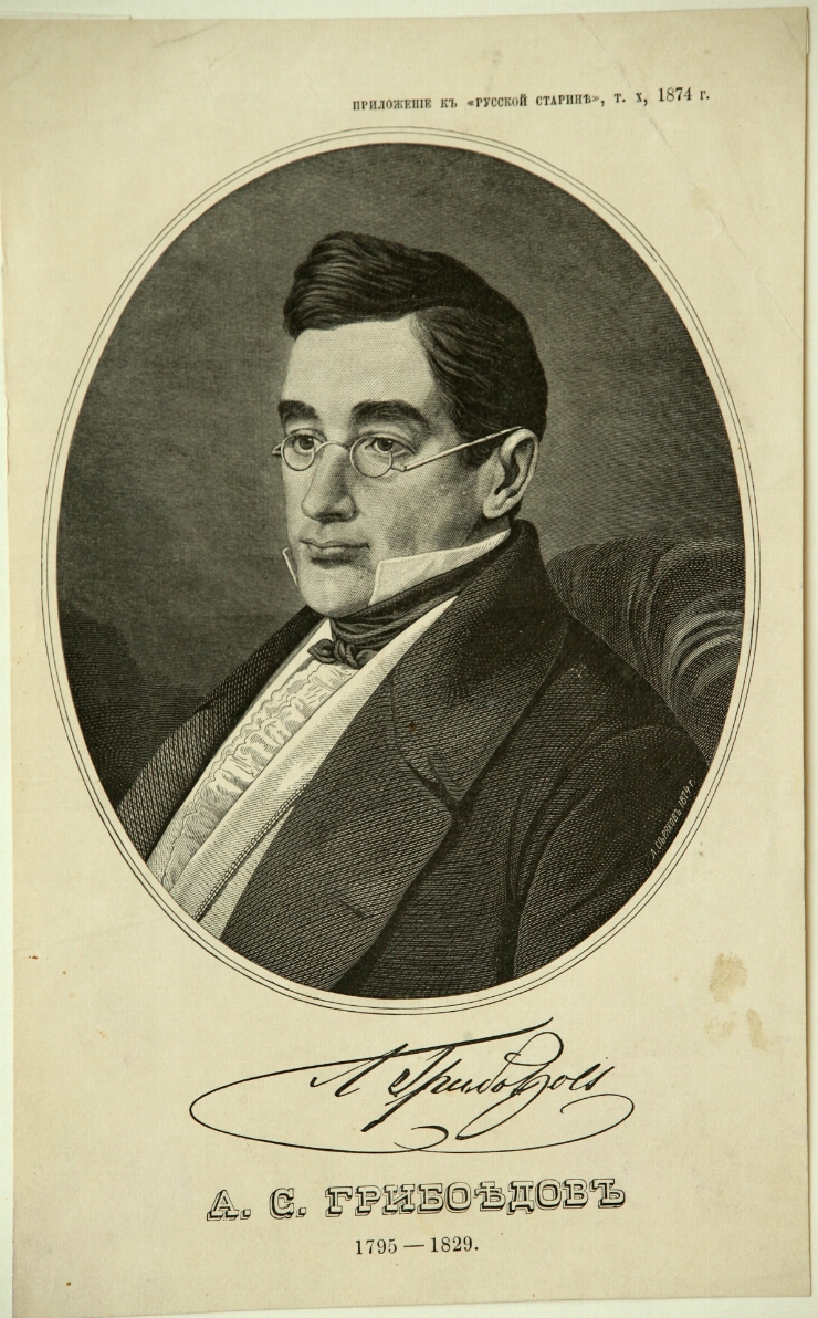 Portretul lui A. S. Griboedov