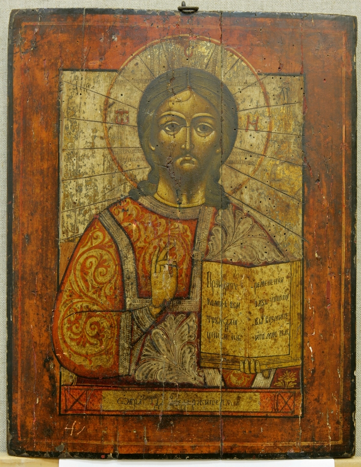 Hristos Atotţiitorul