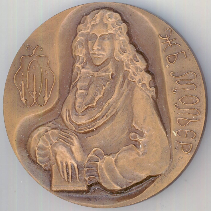 Medalie în memoria lui Jean-Baptiste Moliere