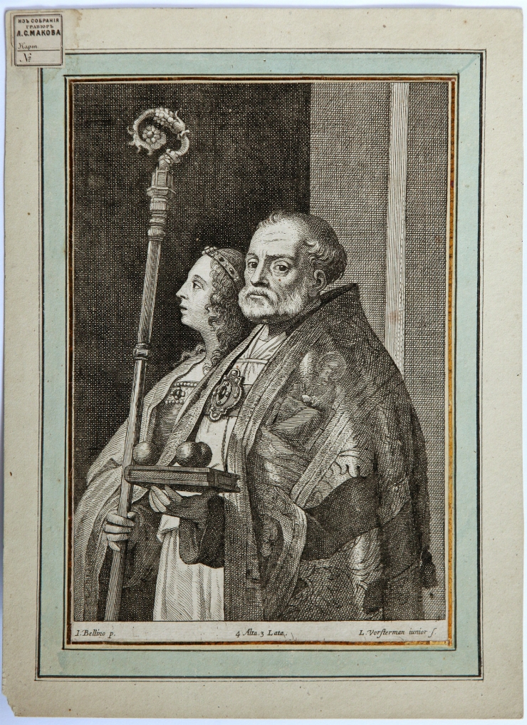 Portret de cardinal