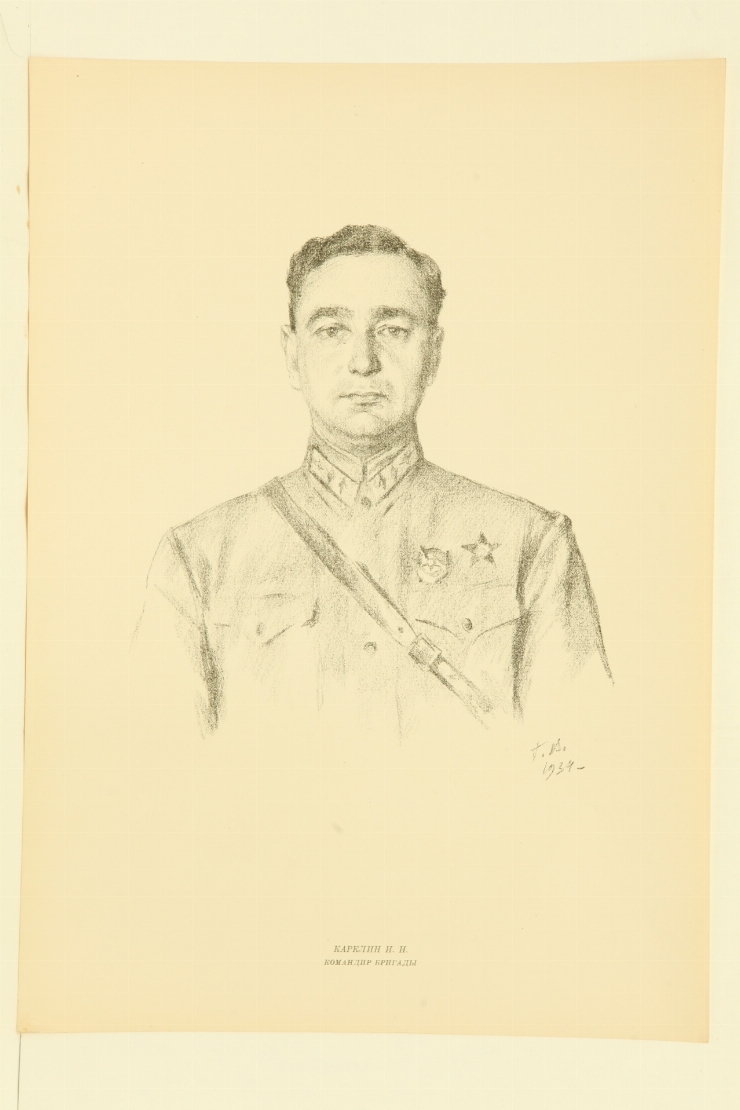 Portretul comandantului de brigadă I. Karklin. 1934