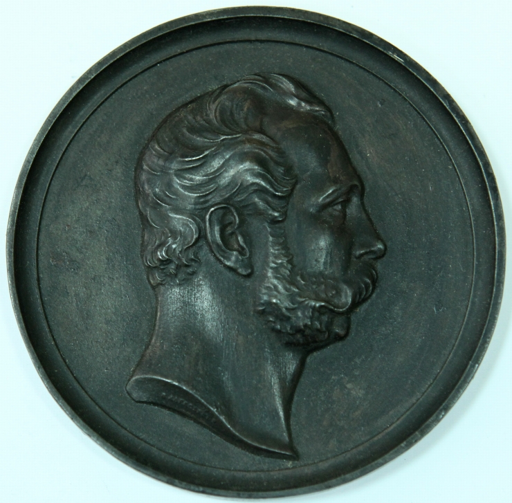 Medalion cu portretul lui Alexandru II