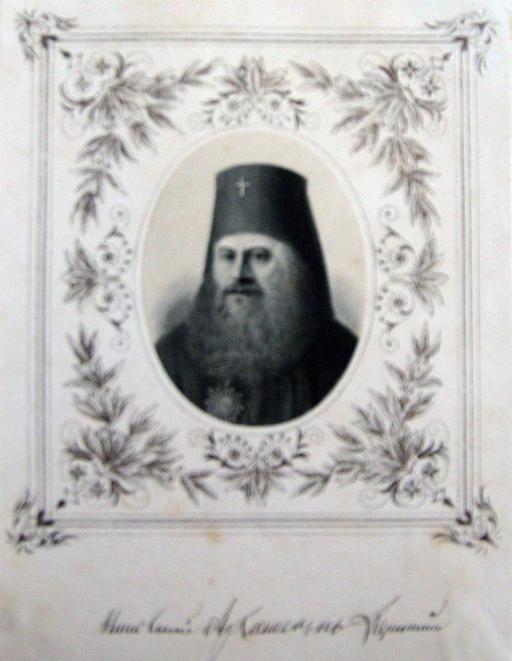 Portretul arhiepiscopului