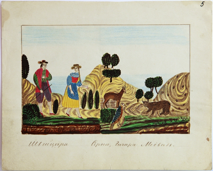 Elvețieni. Lubok Nr.6