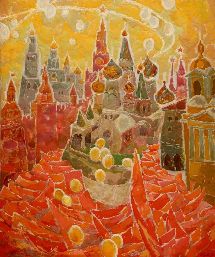 Ziua Victoriei