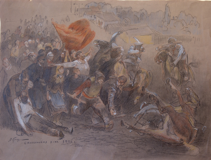 Bariera de la Sculeni. 1905