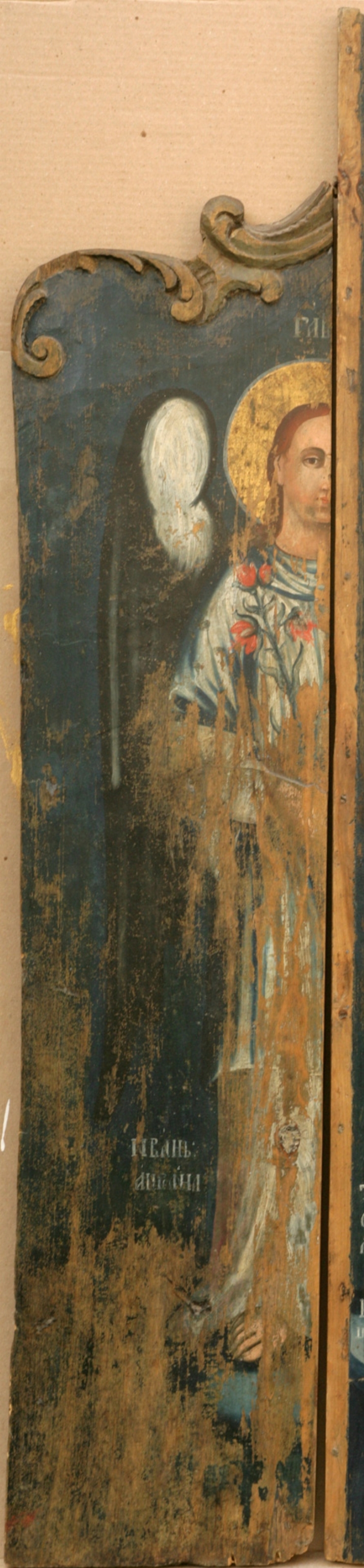 Uși Împărătești cu Bunăvestire (stânga)