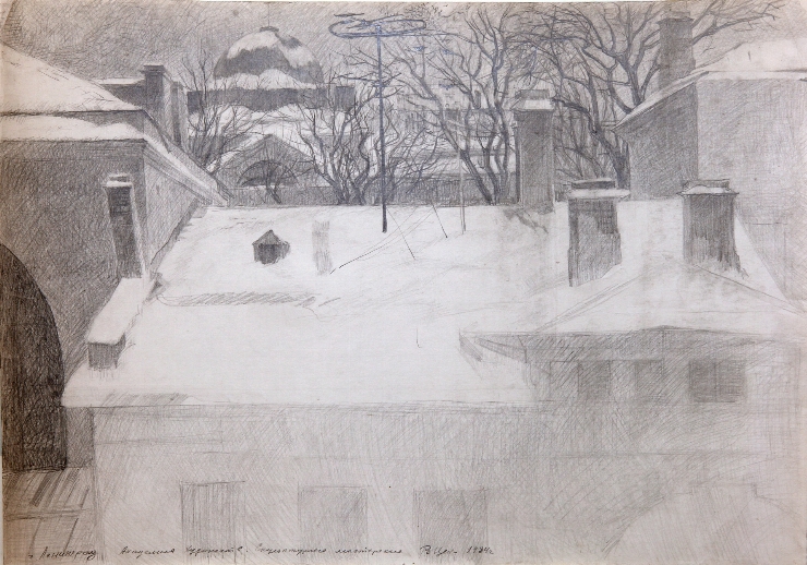 Leningrad. Academia de Arte