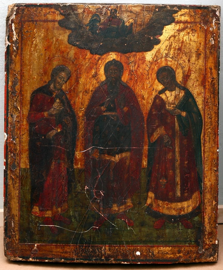 Sfinţii Mucenici Iurie, Simon (corect Samona) şi Aviv