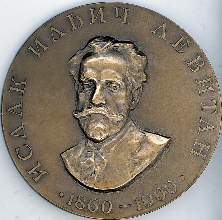 Medalie „100 de ani de la nașterea lui L.I.Levitan