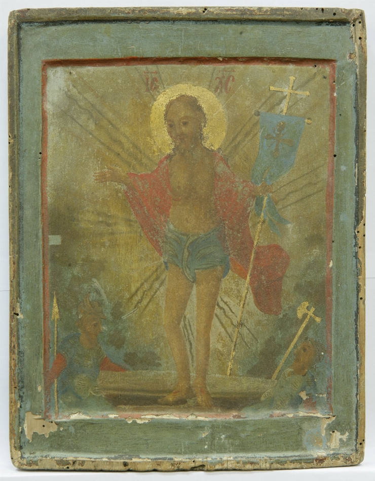 Învierea lui Iisus Hristos