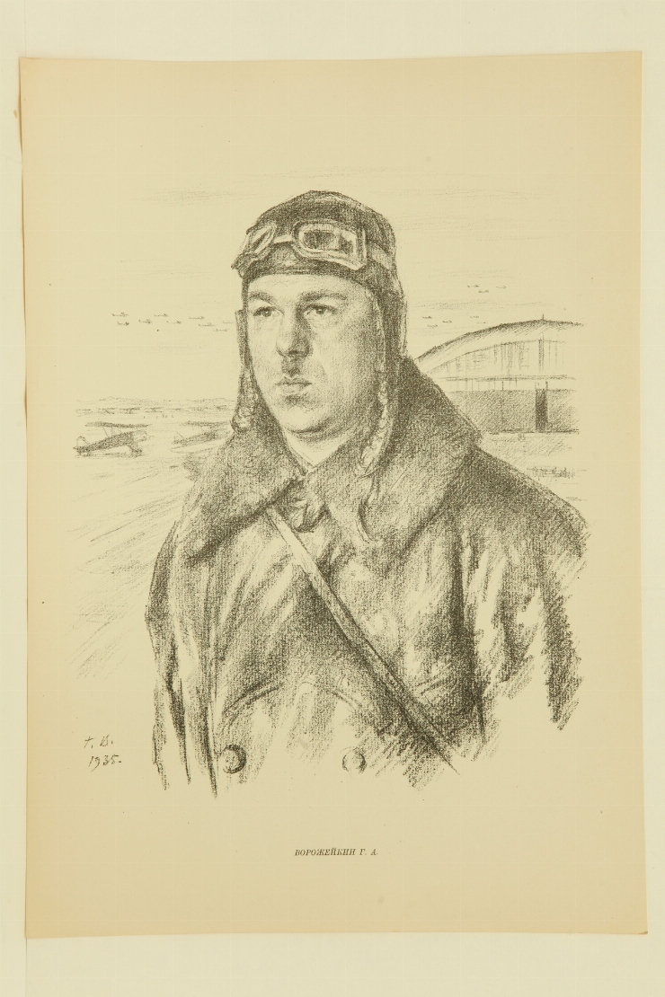 Portretul lui G. Vorojeikin. 1935