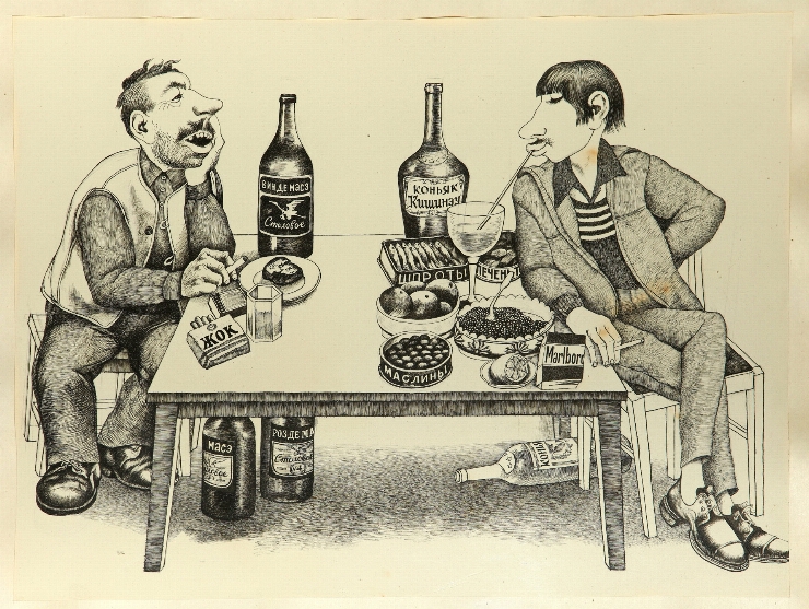 Noi, vă dăm ceia cei mai bun, tu numai învață fiule. Caricatură.