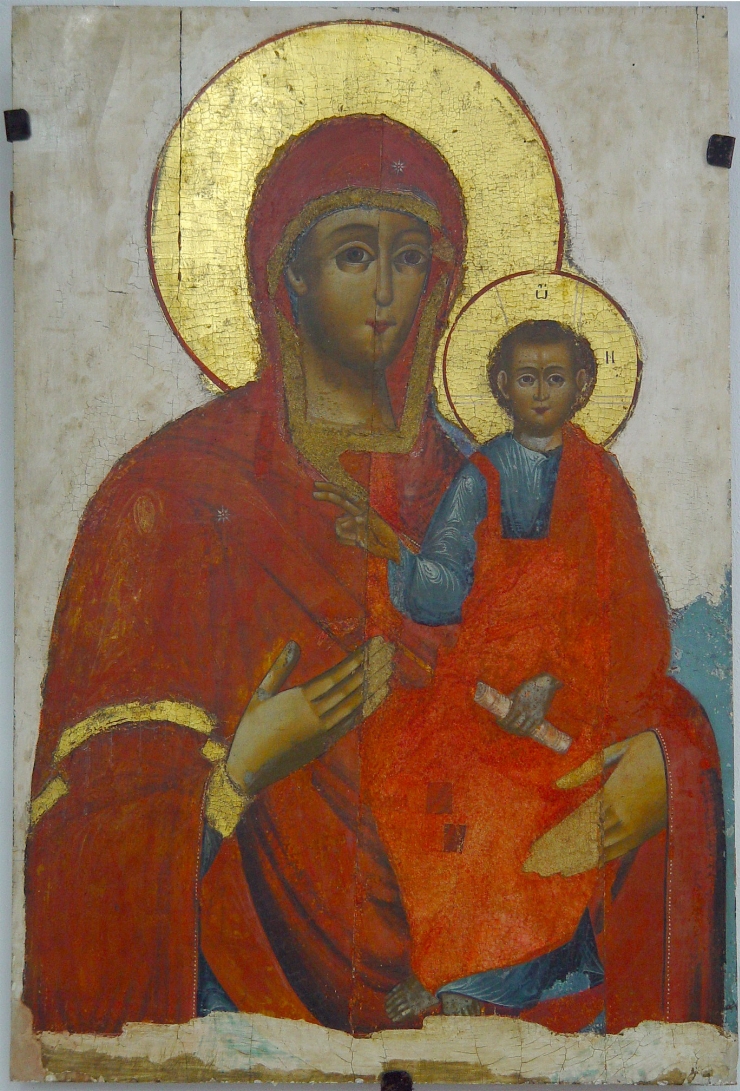 Maica Domnului Hodighitria