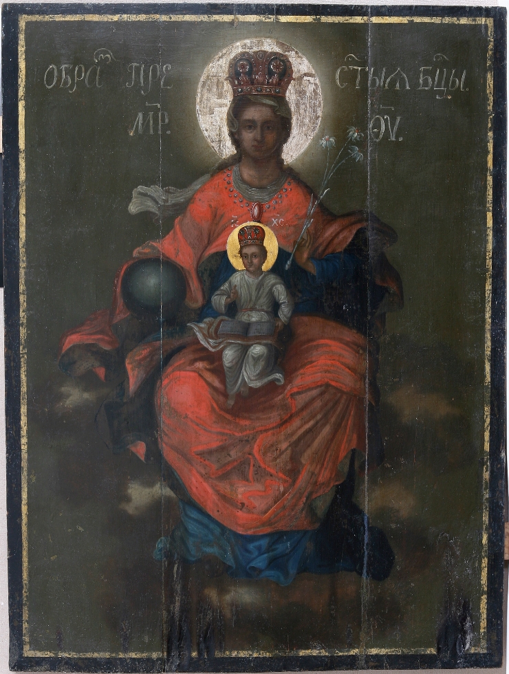 Maica Domnului - Împărăteasă cerească