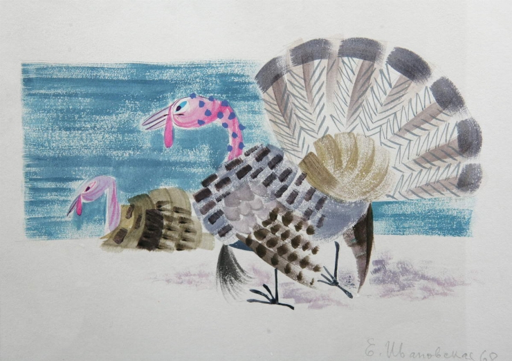 Ilustraţie la 
