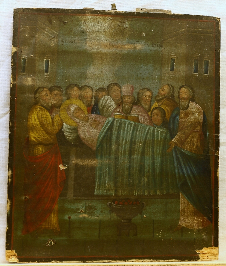 Adormirea Maicii Domnului