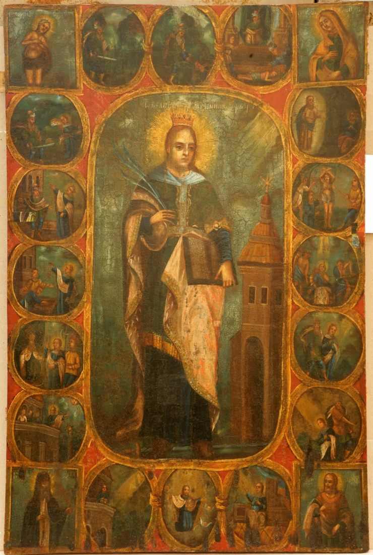 Sf Mare Muceniţă Varvara cu scene hagiografice