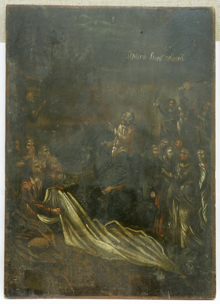 Intrarea în Ierusalim