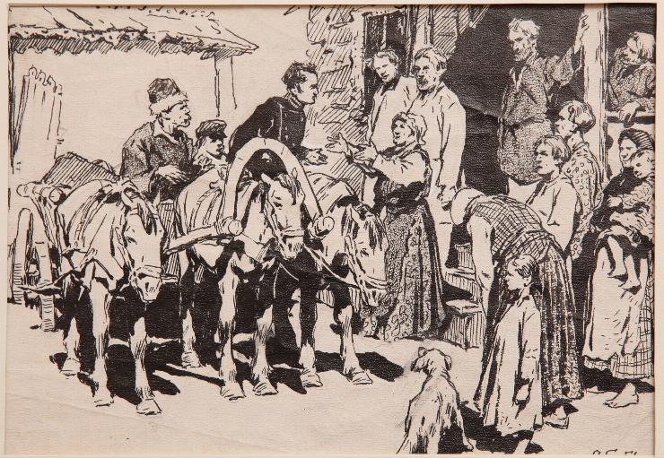 Ilustraţie la povestirea 