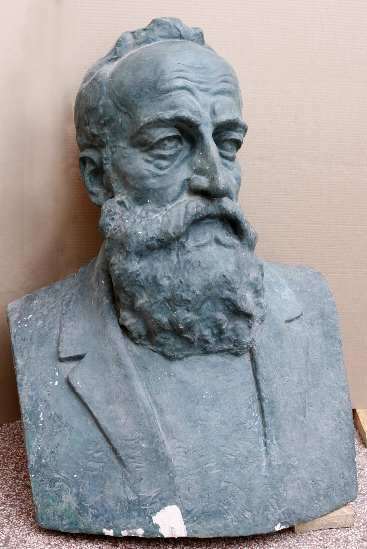 Bust „B.P.Haşdeu