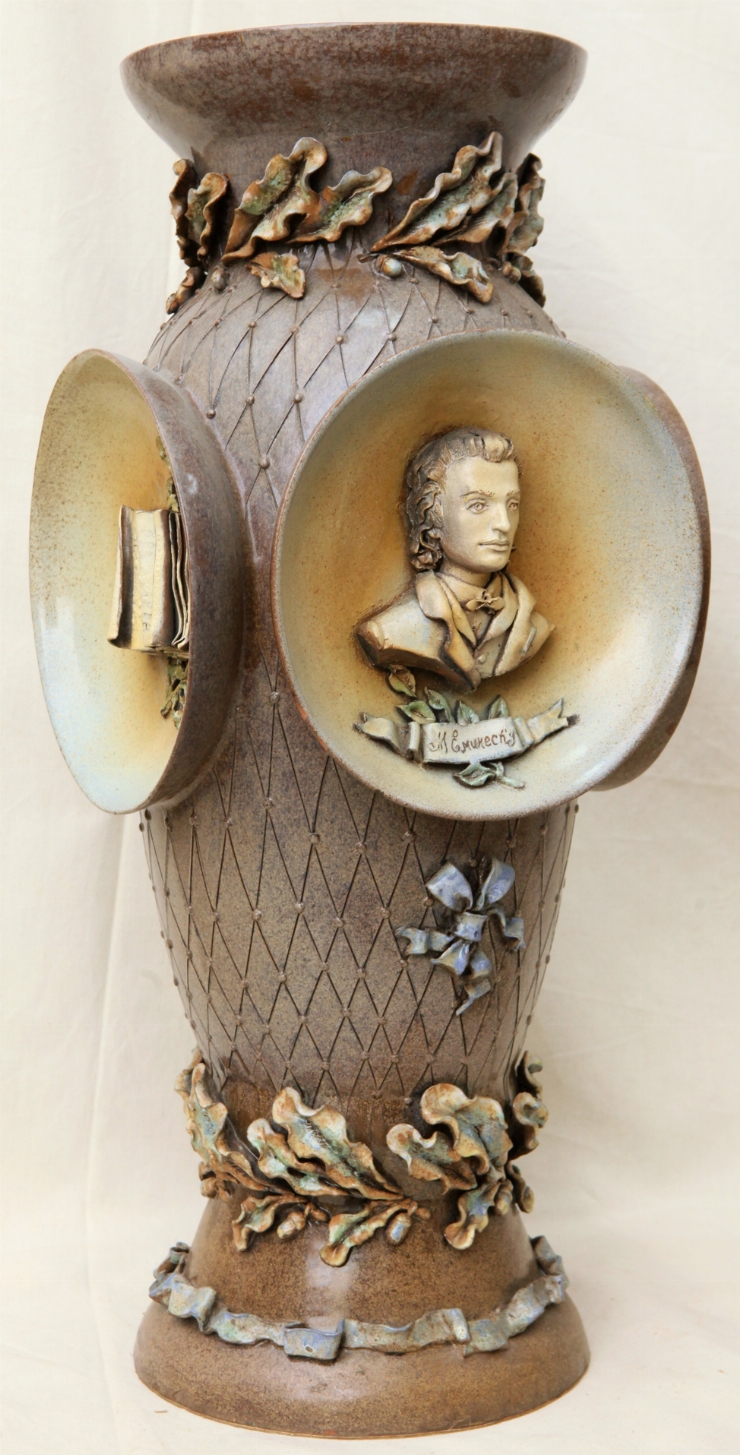 Vază decorativă „Pușkin și Eminescu”