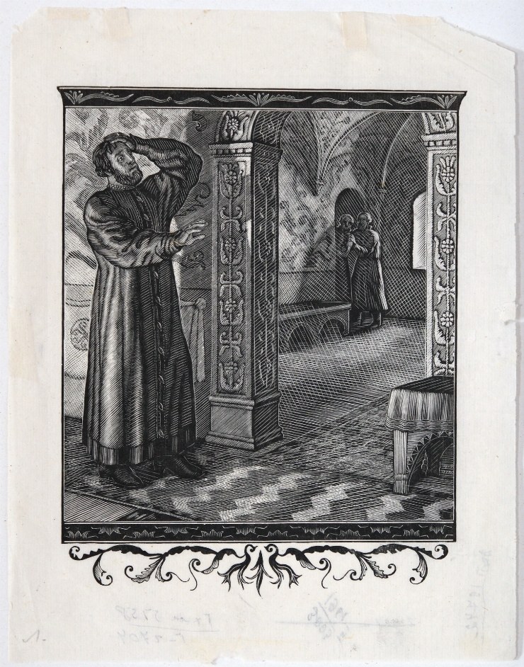 Monolog, ilustrație la opera ”B. Godunov” de Pușkin