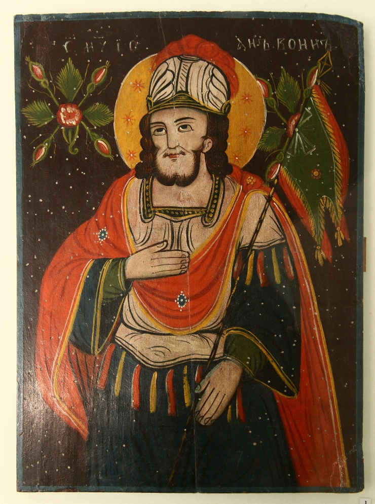 Sfîntul Ioan Oşteanul