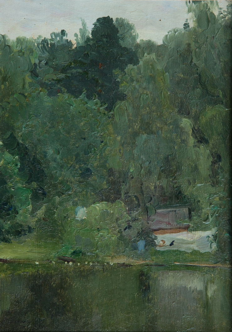 Studiu