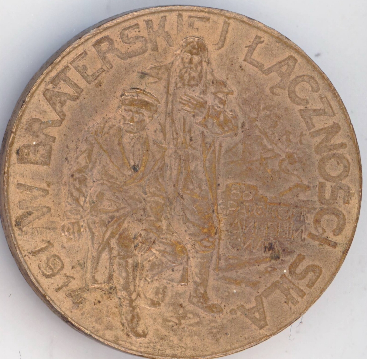 Medalie „1914”