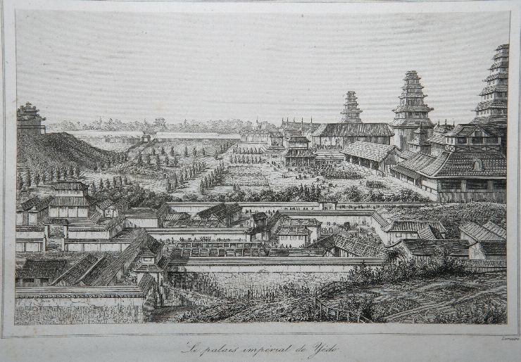 Palatul imperial din Edo